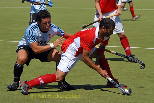 Pan Am Field Hockey